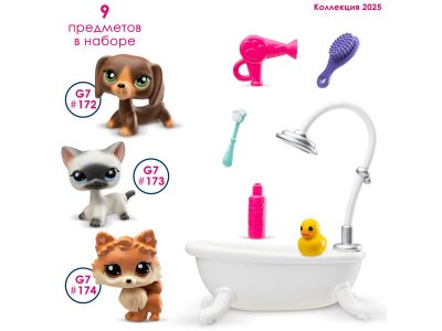 Набор игровой Littlest Pet Shop Груминг спа: три фигурки мини-животных с акс. 1-00469185_7