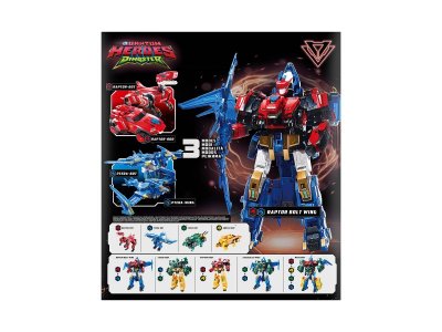 Мега-трансформер Dinoster 4-в-1 Раптор Болт Винг 1-00469229_10