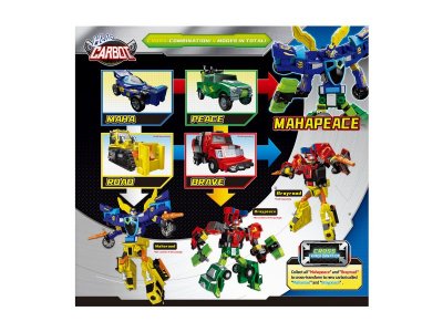 Трансформер Hello Carbot Mahapeace 1-00469240_2