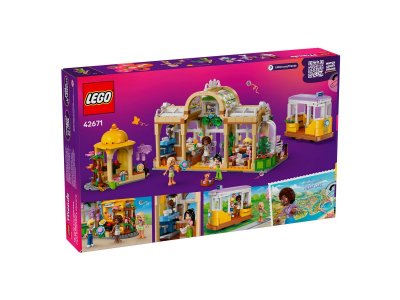 Конструктор LEGO Friends Кафе с растениями и цветочный магазин 42671 1-00469186_7