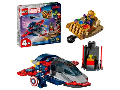 Конструктор LEGO Marvel Капитан Америка против Таноса 76319 100469200
