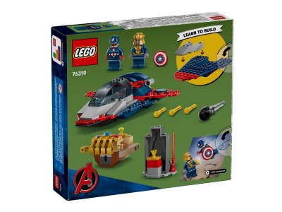 Конструктор LEGO Marvel Капитан Америка против Таноса 76319 1-00469200_4