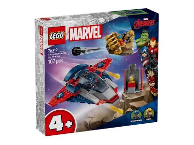 Конструктор LEGO Marvel Капитан Америка против Таноса 76319 1-00469200_5