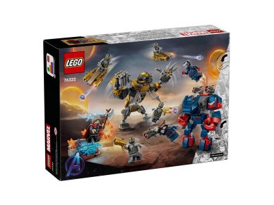 Конструктор LEGO Marvel Мстители: Финал - Тор против армии Читаури 76322 1-00469203_3