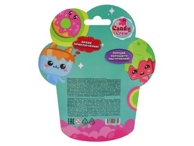 Фигурка-антистресс Funky Toys Джелли 1-00469294_2