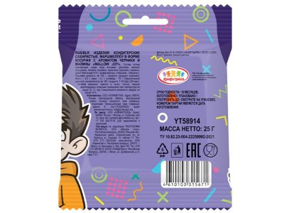 Маршмеллоу Mallow Joy Влад А4 Фруктовый 25 г 1-00469324_2