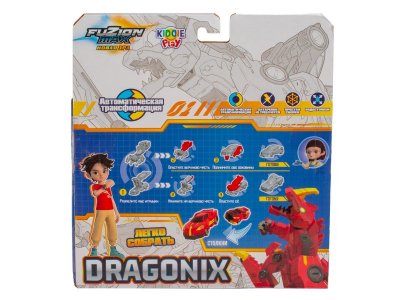 Набор игровой KiddiePlay Fuzion Max Dragonix 1-00469448_8