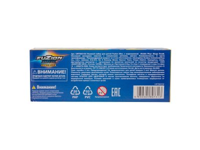 Набор игровой KiddiePlay Fuzion Max Lurker 1-00469449_4