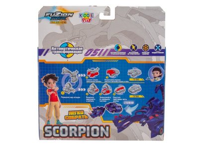 Набор игровой KiddiePlay Fuzion Max Scorpion 1-00469452_9