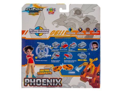 Набор игровой KiddiePlay Fuzion Max Phoenix 1-00469453_4