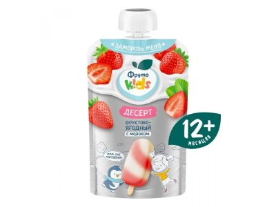 Десерт ФрутоKids Фруктово-ягодный с молоком 90 г 1-00469455_2