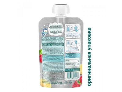 Десерт ФрутоKids Фруктово-ягодный со сливками и какао 90 г 1-00469456_3