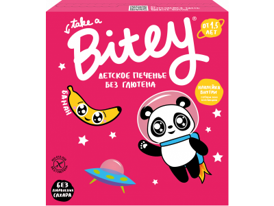 Печенье безглютеновое Take a Bitey Банан, 125 г 100346301
