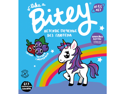 Печенье безглютеновое Take a Bitey Свёкла, 125 г 100346304