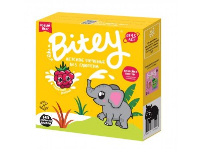 Печенье безглютеновое Take a Bitey Сливочная малина, 125 г 1-00371002_2