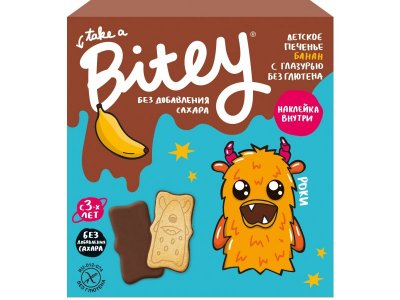 Печенье с шоколадом Take a Bitey Банан 125 г 100425201