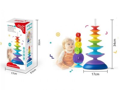 Игрушка Zhorya Пирамидка 1-00463780_2