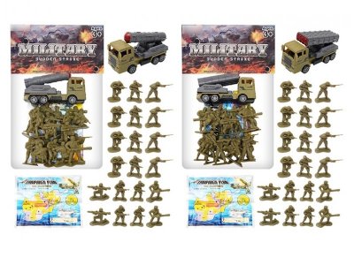 Набор солдатиков Zhorya 1-00463720_2