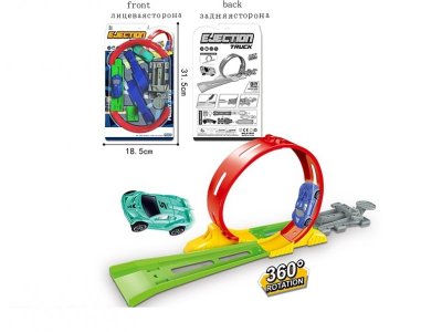 Игрушка Zhorya Трек 1-00463855_2