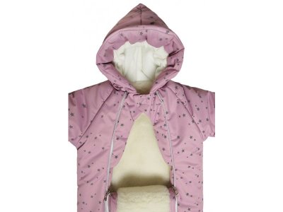 Конверт-комбинезон Сонный гномик Айс 1-00470120_4