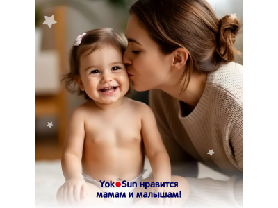 Подгузники-трусики детские YokoSun M (6-10 кг) 58 шт. 1-00252806_5