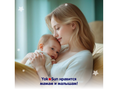 Подгузники YokoSun NB 2-5 кг, 34 шт. 1-00446648_13