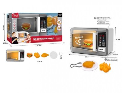 Игрушка Tegole Микроволновка 100463800