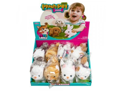 Игрушка интерактивная Maya toys Котенок 1-00408879_2