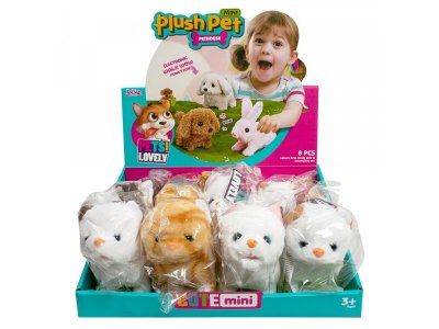 Игрушка интерактивная Maya toys Котенок 1-00408879_3