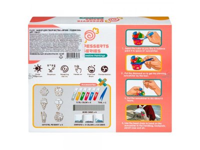 Набор для творчества Zhorya Яркие подвески 1-00440995_4