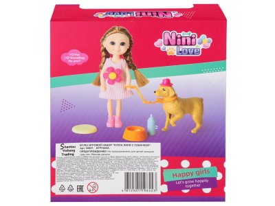 Кукла Yanaa Toys Лили с собачкой 1-00470596_5