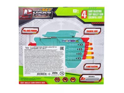 Игрушка Yanaa Toys Бластер со снарядами 1-00470601_8