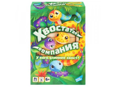 Игра настольная Dream Maker Хвостатая компания 1-00470615_9