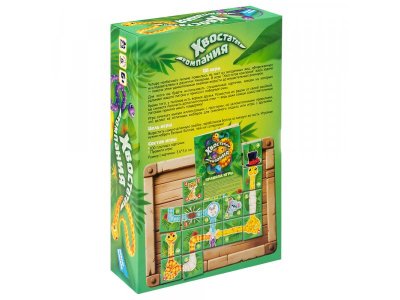 Игра настольная Dream Maker Хвостатая компания 1-00470615_10