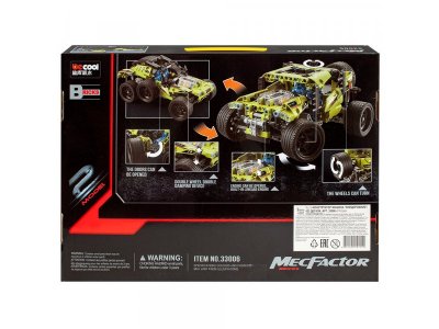 Конструктор Maya Toys Машина Внедорожник, 423 детали 1-00470621_2