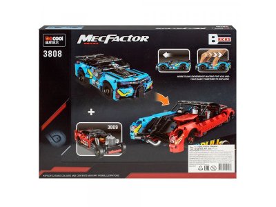 Конструктор Maya Toys Машина, 521 деталь 1-00470623_2