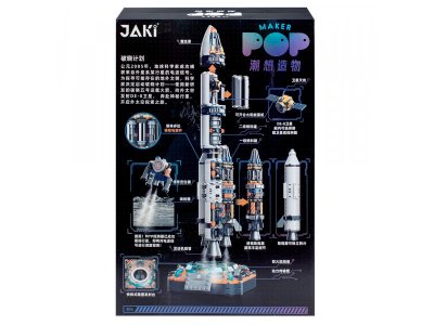 Конструктор Zhorya Космическая одиссея 1-00470627_4