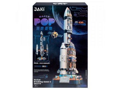 Конструктор Zhorya Космическая одиссея 1-00470627_7