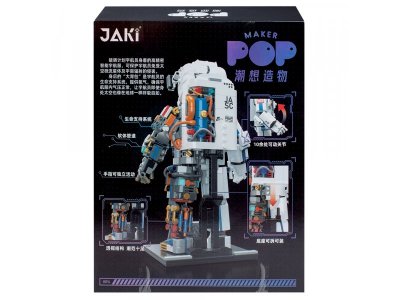 Конструктор Zhorya Астронавт 1-00470628_4