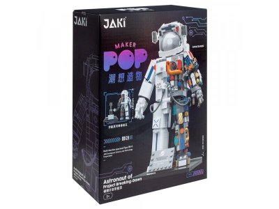 Конструктор Zhorya Астронавт 1-00470628_6