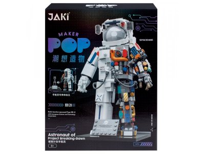 Конструктор Zhorya Астронавт 1-00470628_7