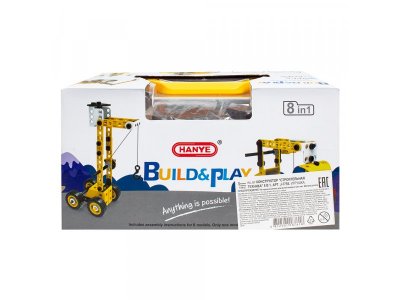 Конструктор Maya Toys Строительная техника 8 в 1 1-00470629_4