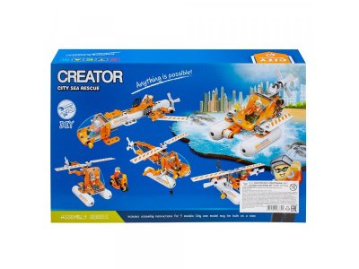 Конструктор Maya Toys Спецтехника 5 в 1 1-00470631_5