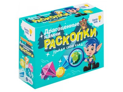 Набор для творчества Genio Kids Раскопки 1-00470636_9