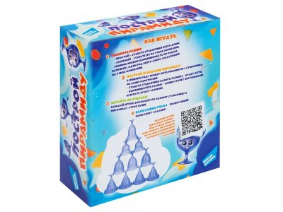 Игра Dream Maker Построй пирамиду 1-00470640_7