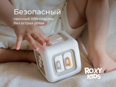 Игрушка развивающая Roxy-Kids Busy Cube 1-00470994_4