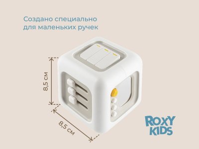 Игрушка развивающая Roxy-Kids Busy Cube 1-00470994_5