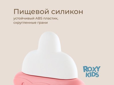 Игрушка-тянучка Roxy-Kids Busy Bottle 1-00470996_5