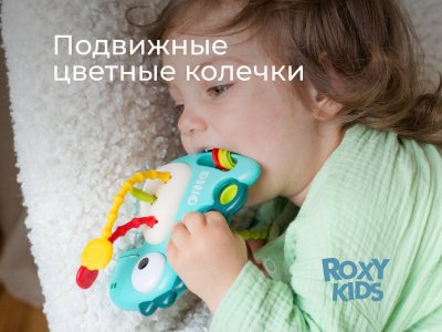 Игрушка-тянучка Roxy-Kids Busy Dino 1-00470997_6