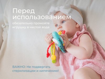 Игрушка-тянучка Roxy-Kids Busy Dino 1-00470997_10